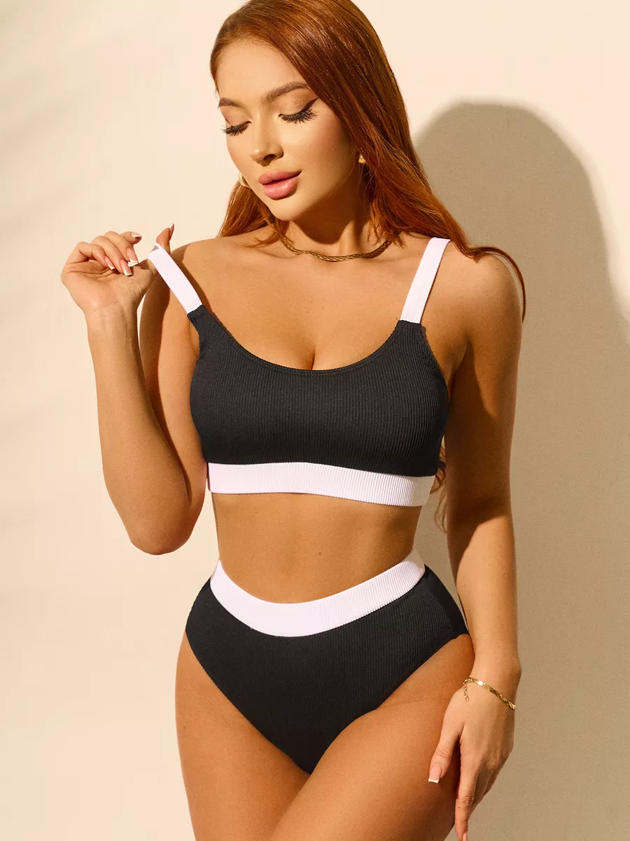 Nyssa | Bikini High waist